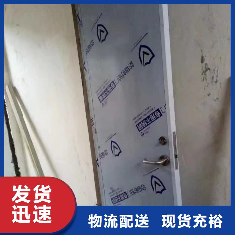 铅门工业防辐射铅门品质不将就