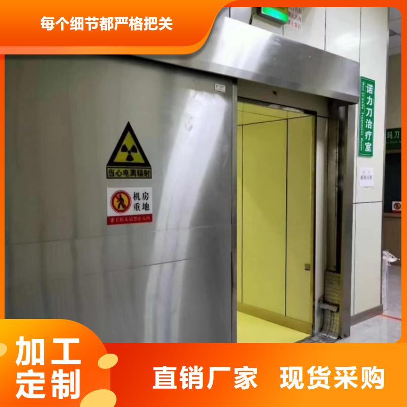 铅门手动铅门客户满意度高