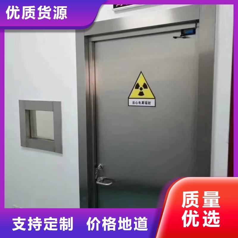 铅门闪电发货