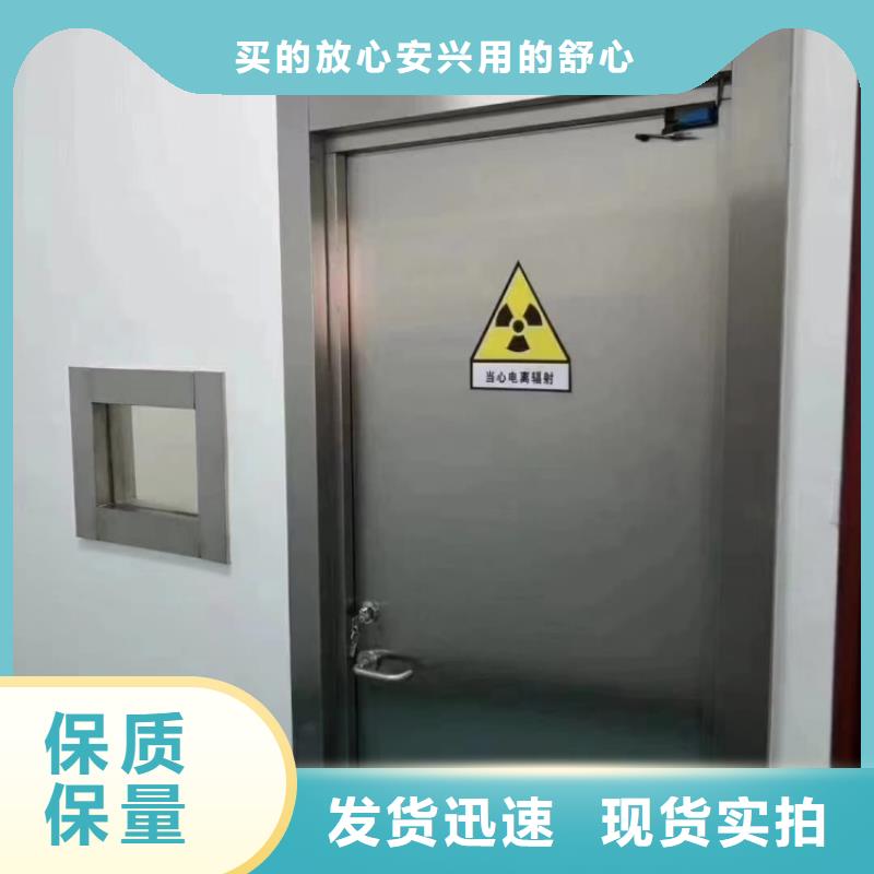 铅门源头厂家供应