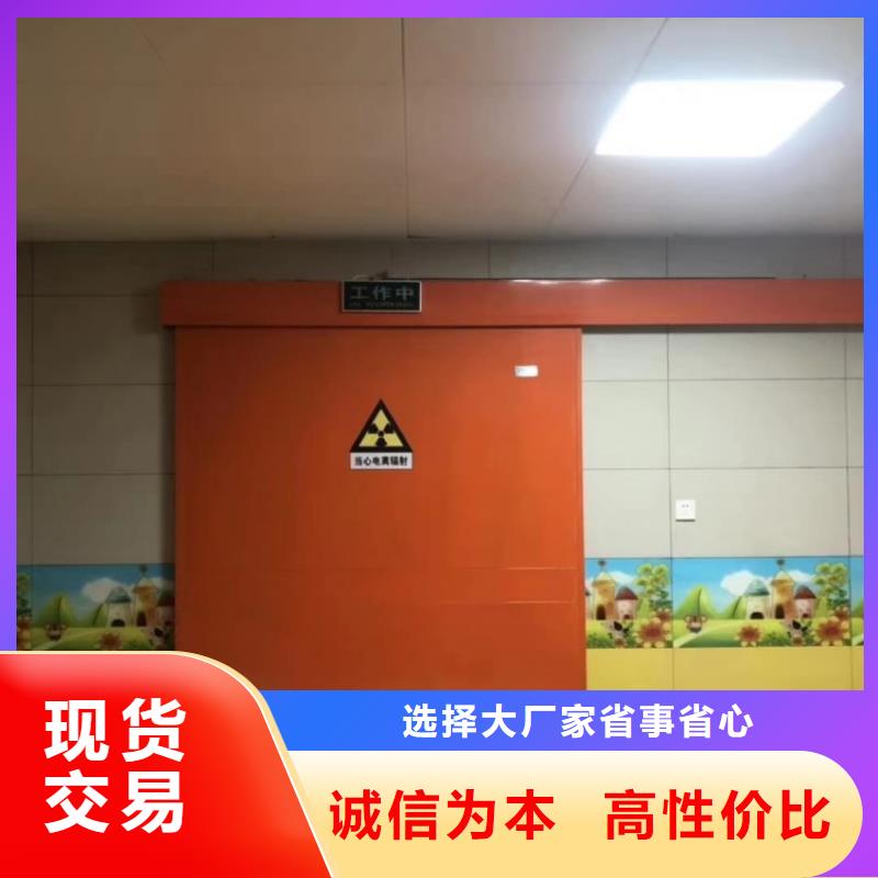铅门医疗射线防护铅门您想要的我们都有