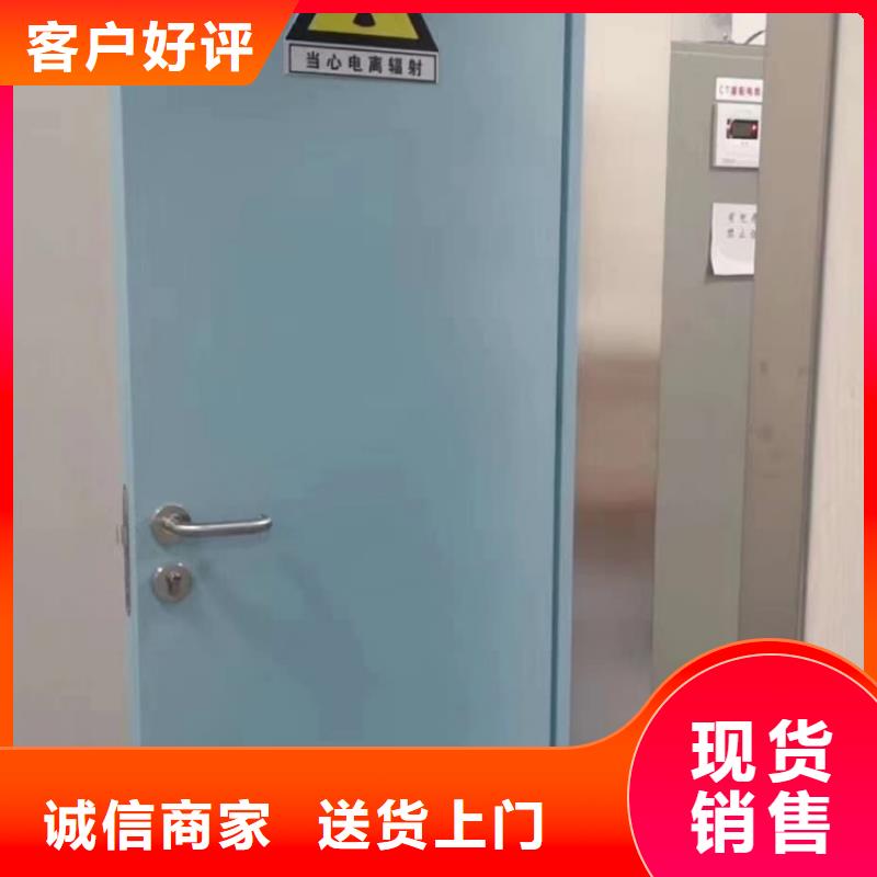 铅门-手术室铅门价格保障