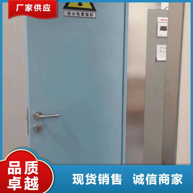 铅门真材实料加工定制