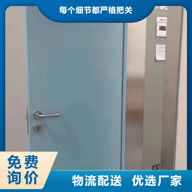 铅门,手术室防辐射铅门保障