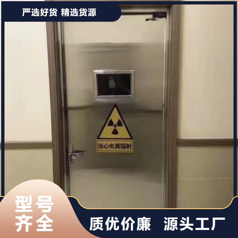 铅门支持定制加工