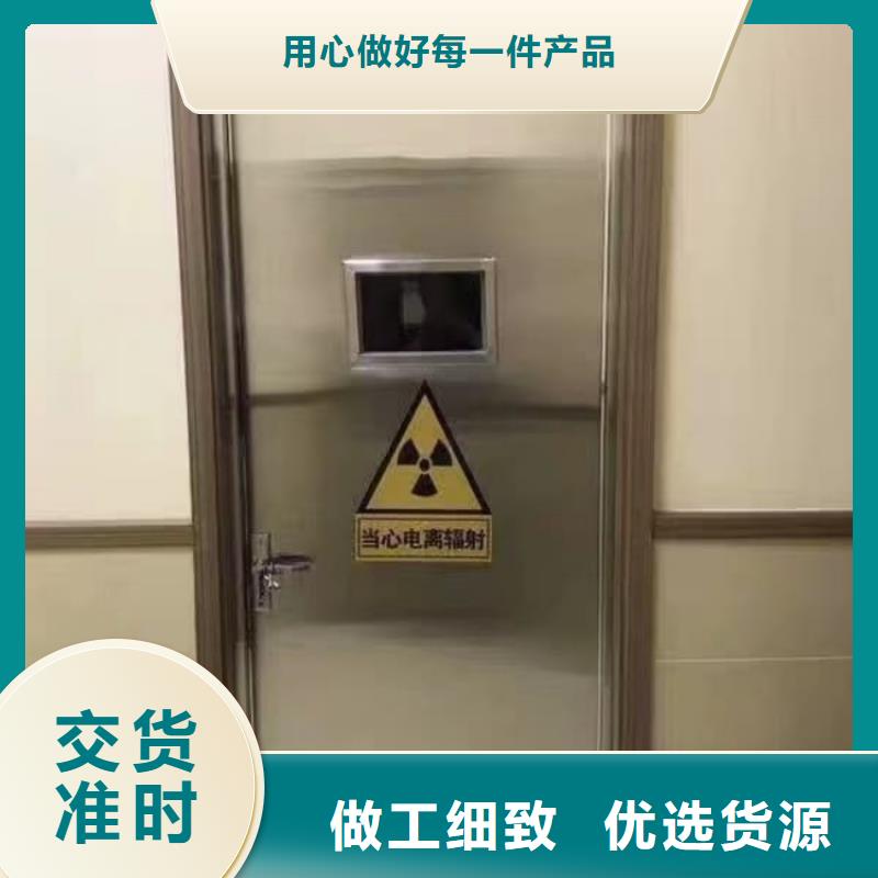 铅门医院防X光高纯度铅门品质有保障