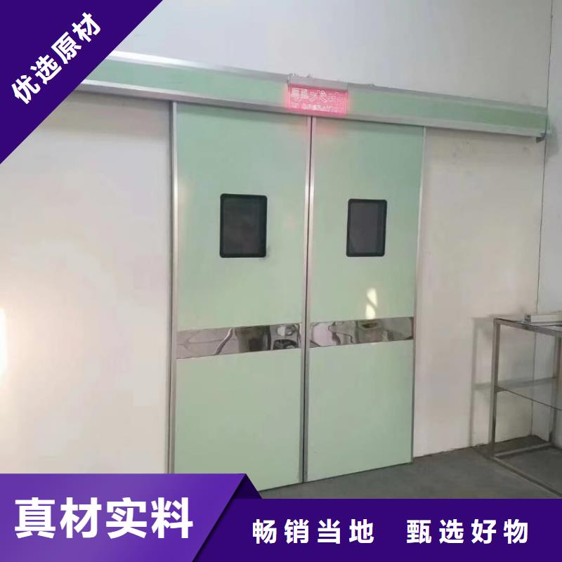 铅门医用铅门防辐射实体厂家