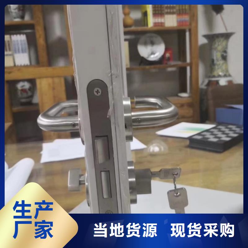 铅门快捷物流