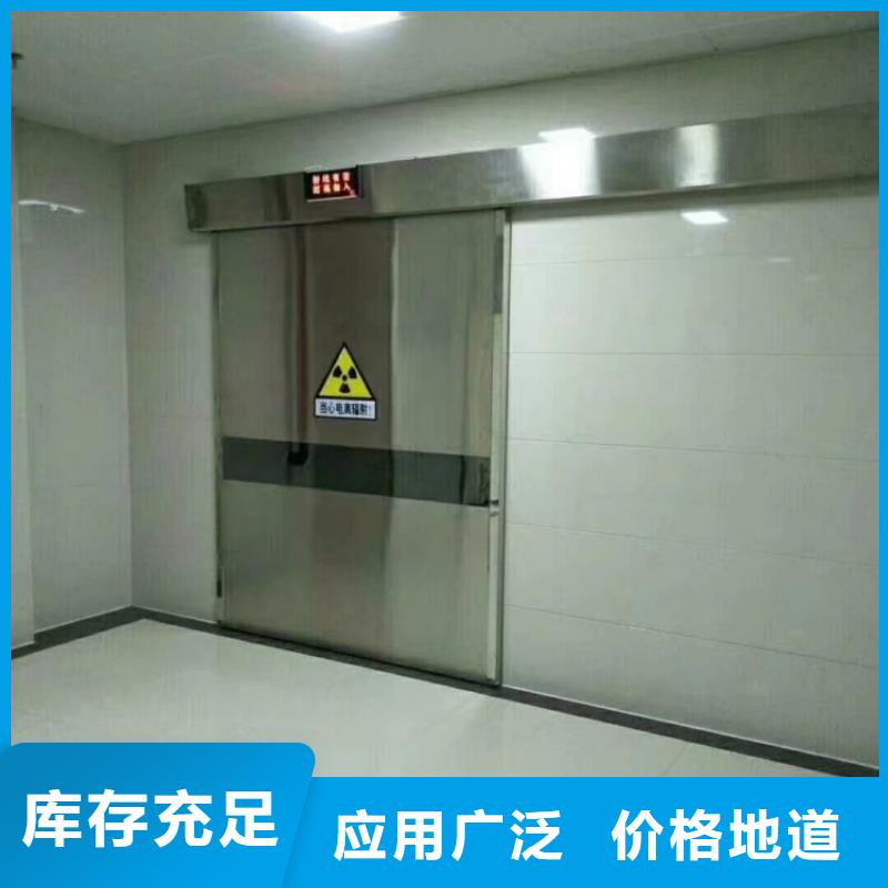 铅门DR室铅门有口皆碑