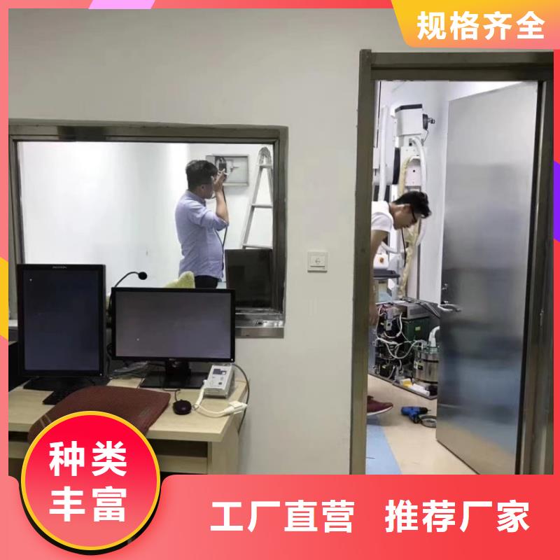 铅门x光防护铅门厂家直销规格多样