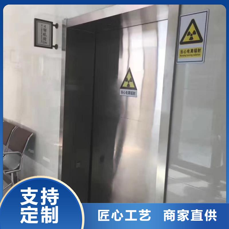 铅门-医用防射线铅门支持定制加工