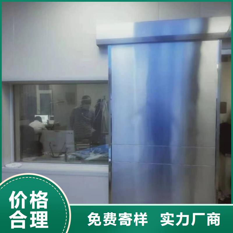 铅门,手术室防护铅门用心经营