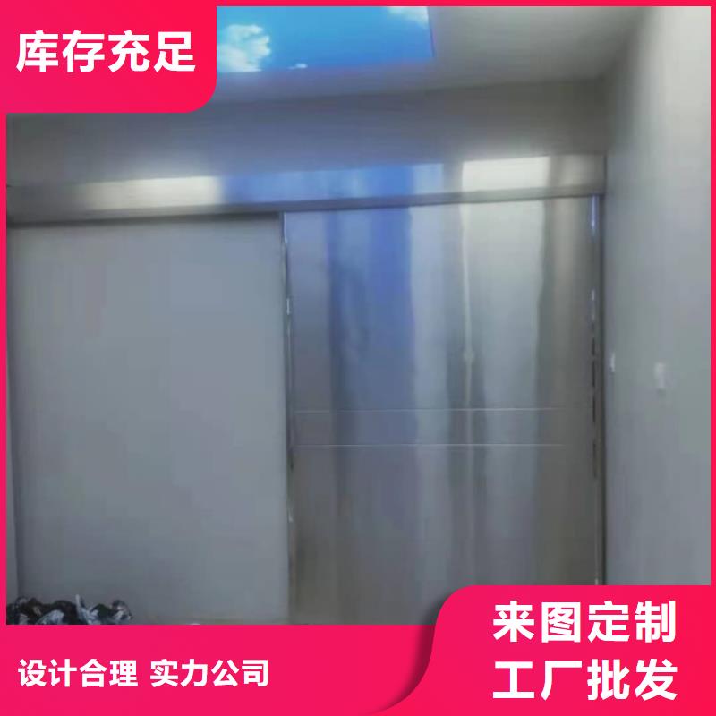 铅门X光室防护电动铅门来图来样定制