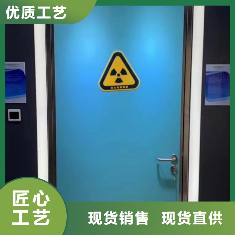 铅门让客户买的放心