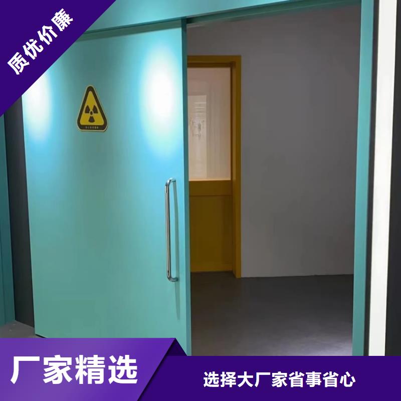 铅门dr室防辐射铅门厂家直销规格多样