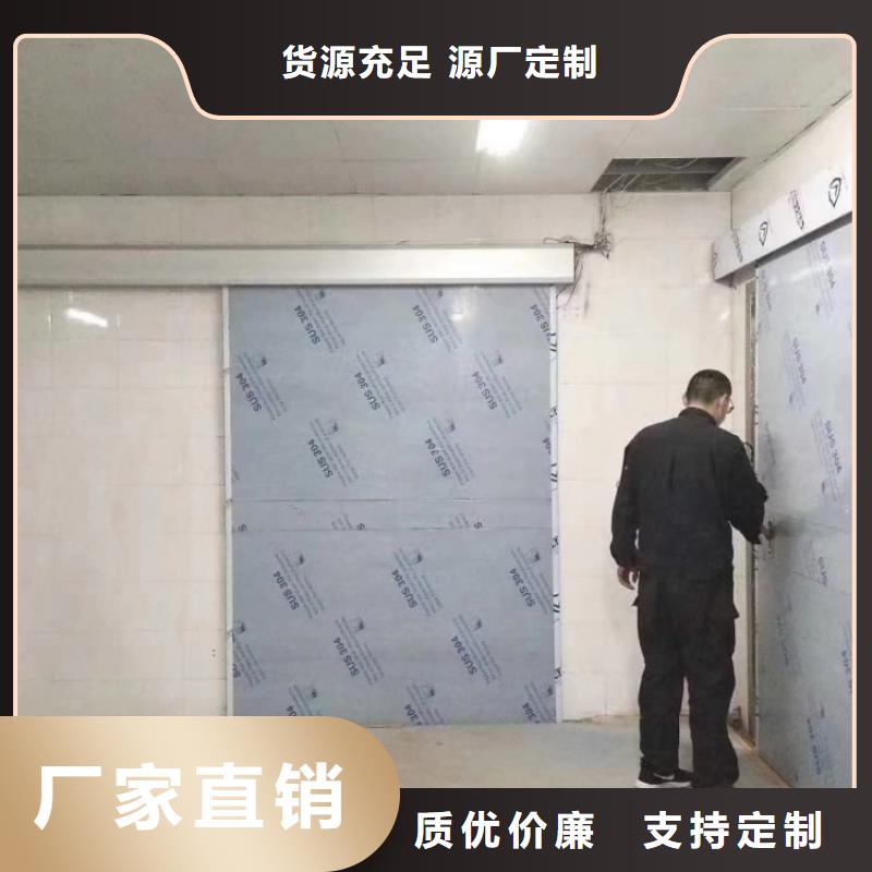 铅门山东医用防辐射铅门多种规格可选