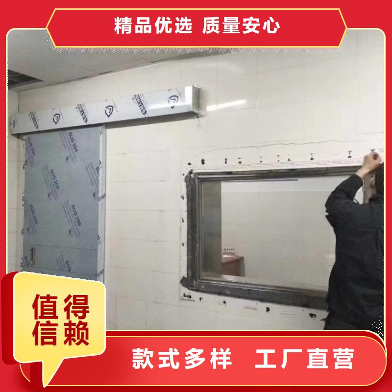 铅门,手术室防护铅门用心经营
