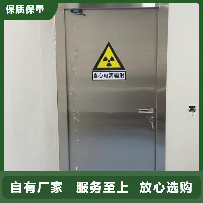 铅门_推拉铅门好产品好服务