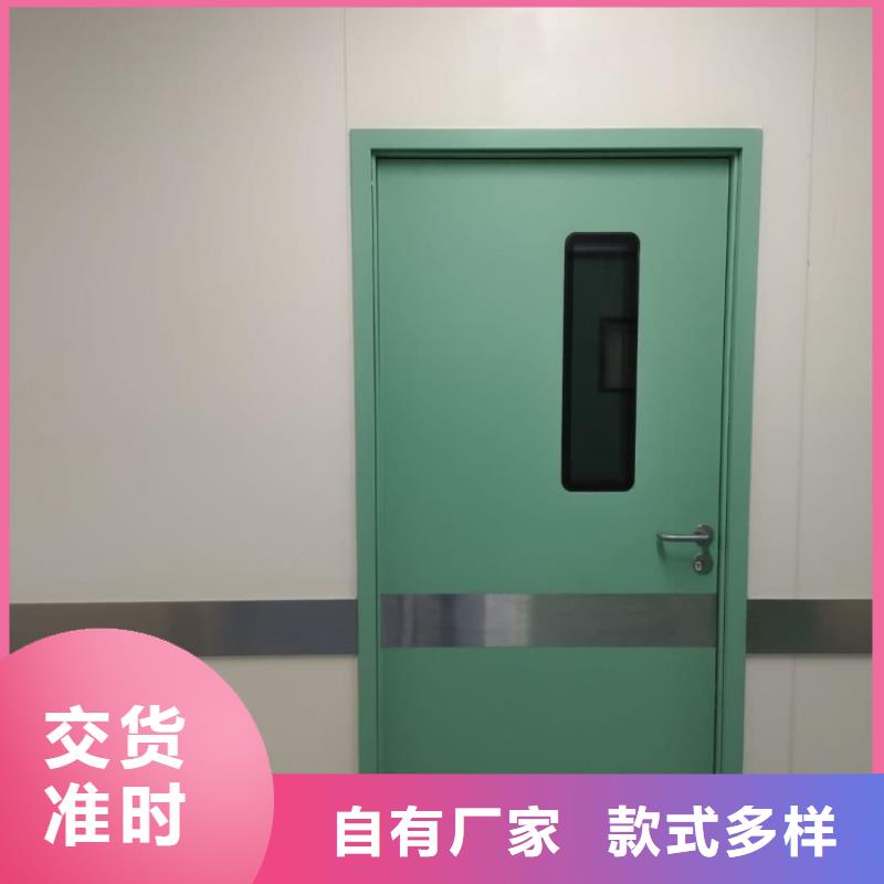 铅门电动射线防护铅门厂诚信经营