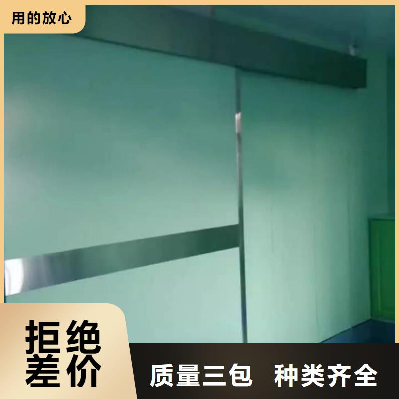 铅门放射科电动铅门现货供应