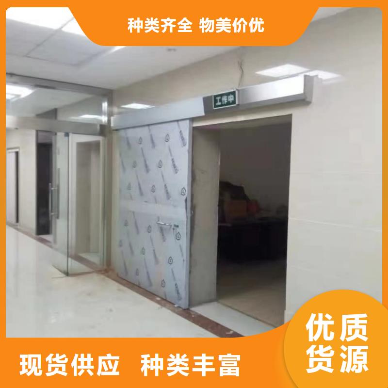 铅门工厂直营
