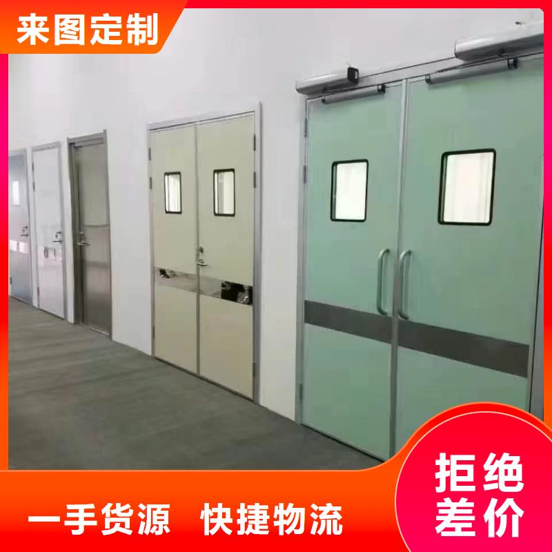 铅门信誉至上