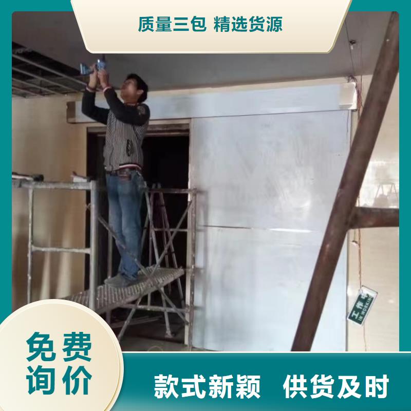 铅门手术室铅门国标检测放心购买
