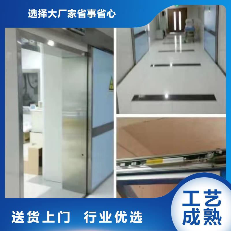 铅门_x光防护铅门厂家自营
