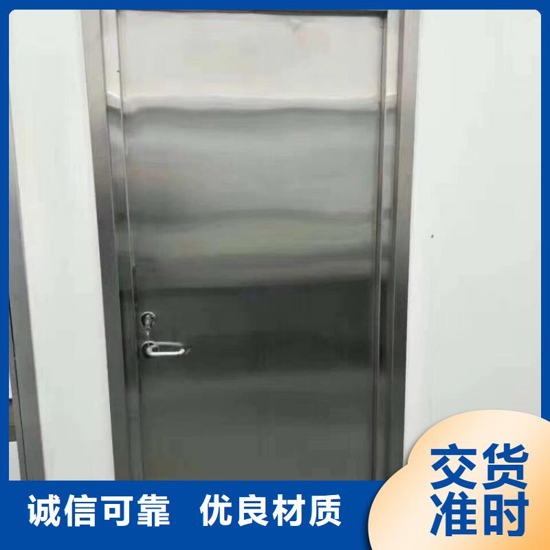 铅门,手术室专用铅门专注产品质量与服务