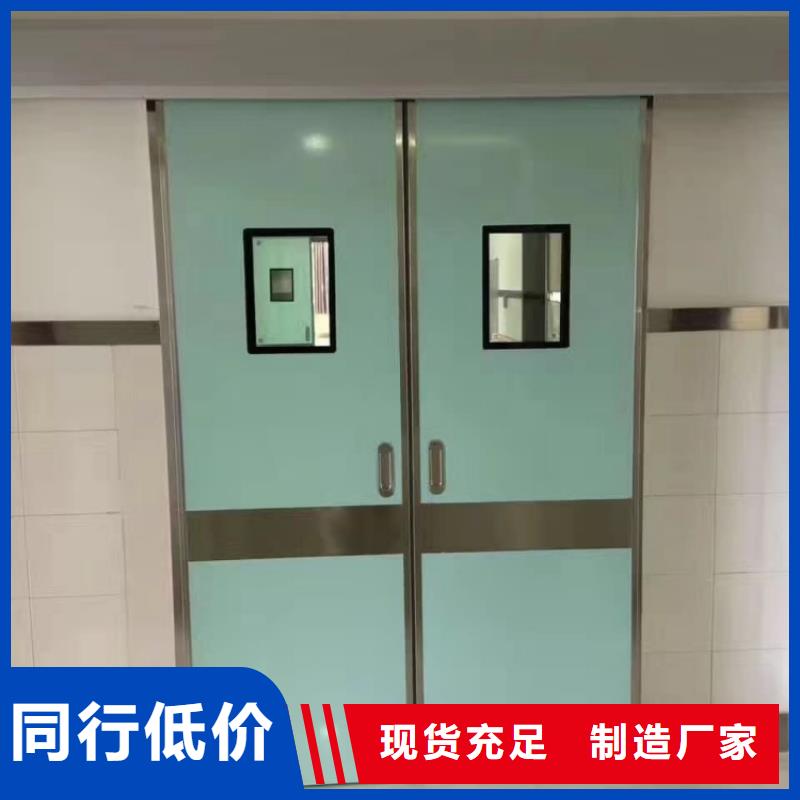 铅门真材实料加工定制