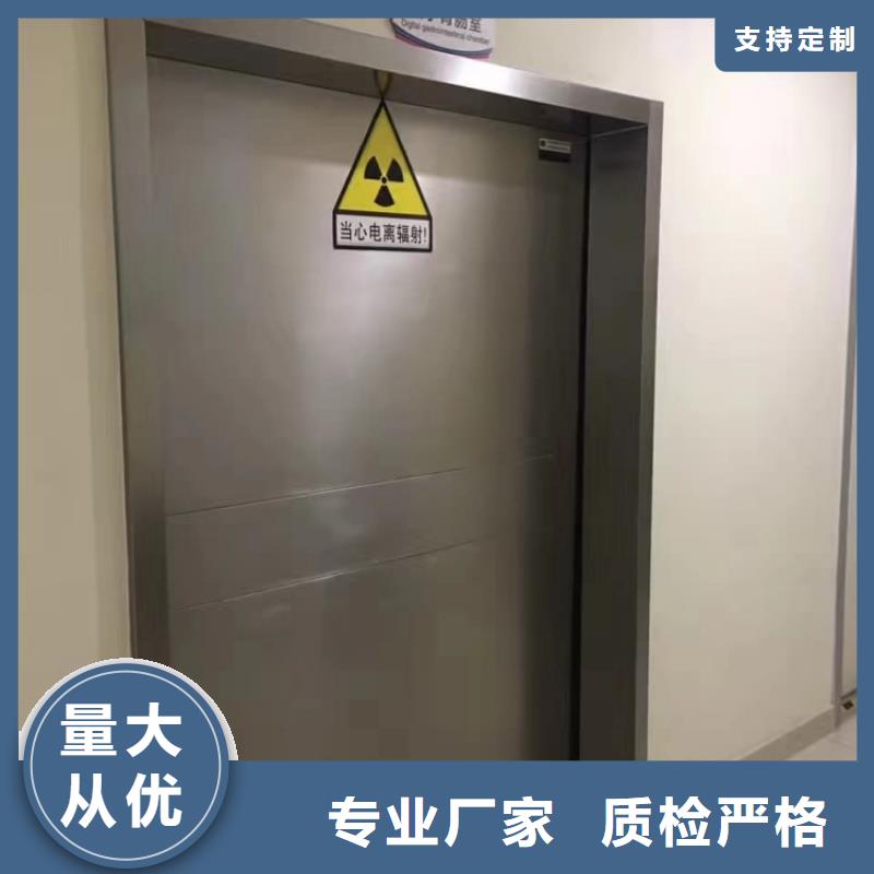 铅门,牙科铅门从源头保证品质