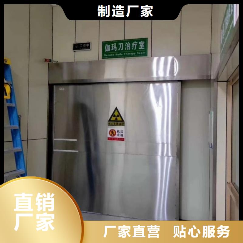 铅门x光室防辐射铅门种类多质量好
