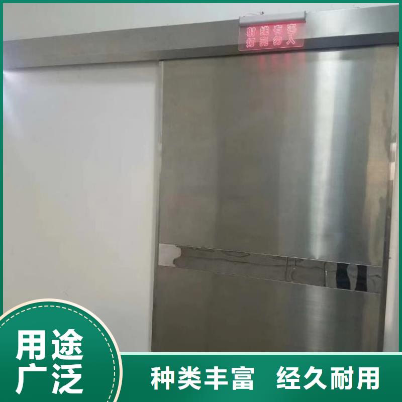 铅门用心经营