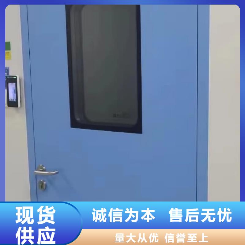 铅门手术室用防护铅门品质过硬