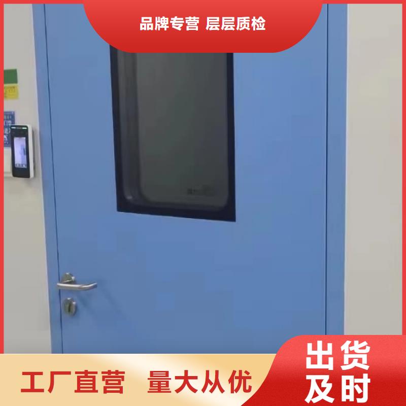 铅门,手术室专用铅门专注产品质量与服务