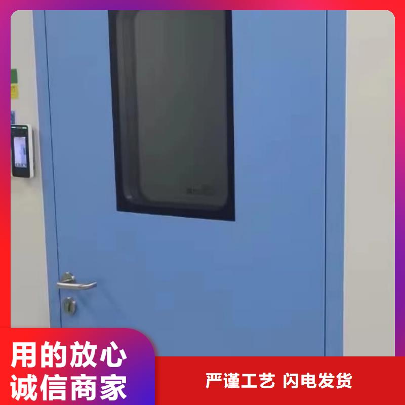 铅门医用电动{铅门}好厂家有担当