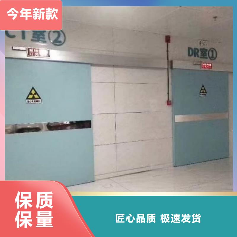 铅门dr室防辐射铅门诚信经营质量保证