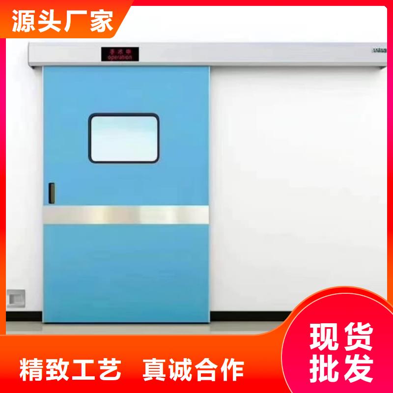 铅门让利客户