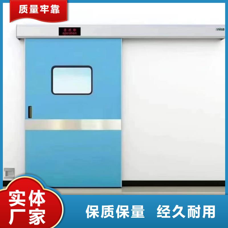 铅门探伤铅门服务周到