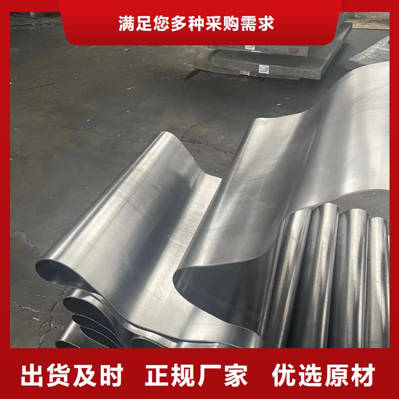 铅板防护专用铅板厂家售后完善