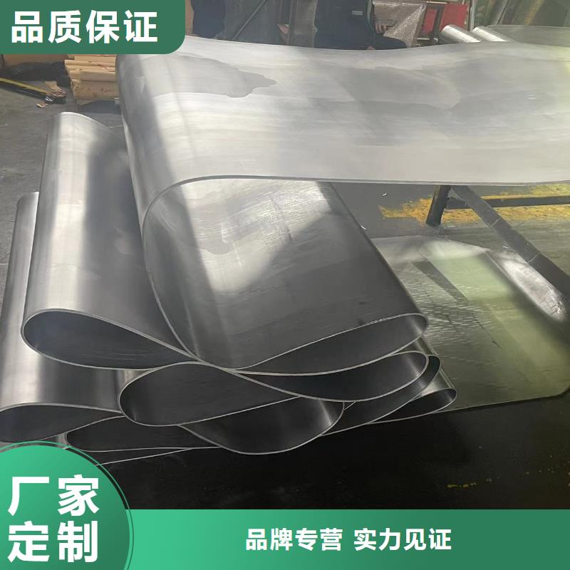 铅板射线防护用铅板厂家直销售后完善