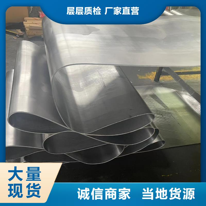 铅板医疗防辐射铅板一个起售