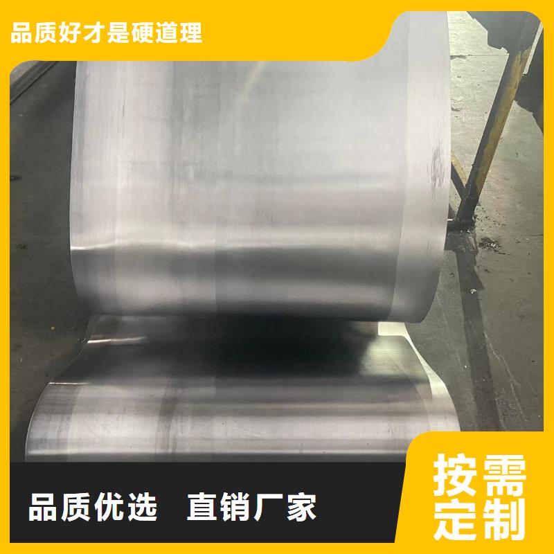 铅板铅板3mmpb用心做品质
