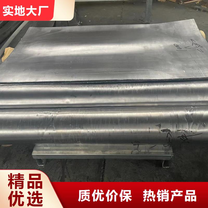 铅板,9mm铅板实力工厂