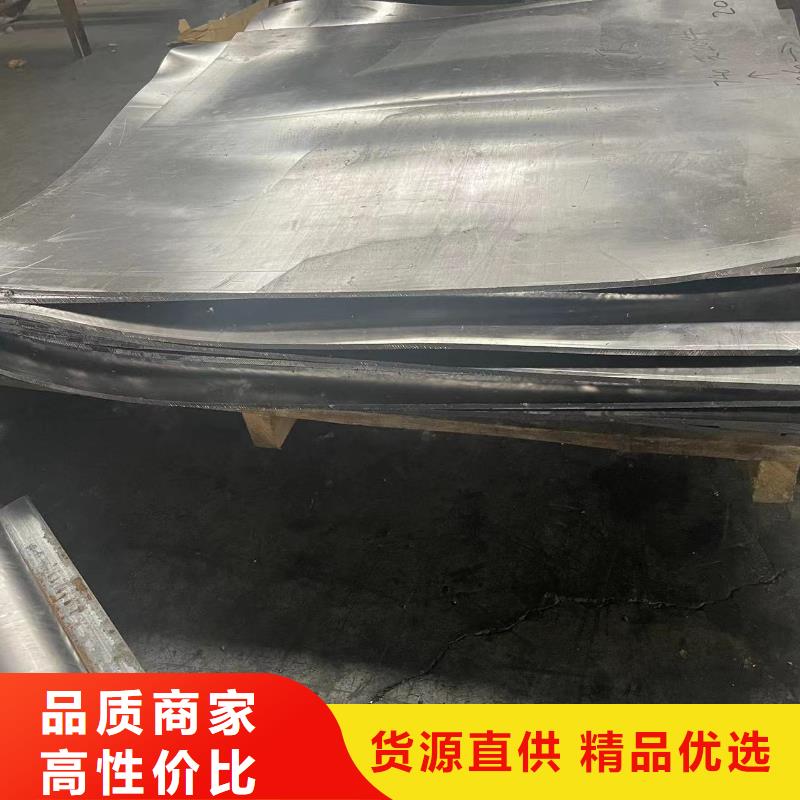 铅板射线防护铅板真正的源头厂家
