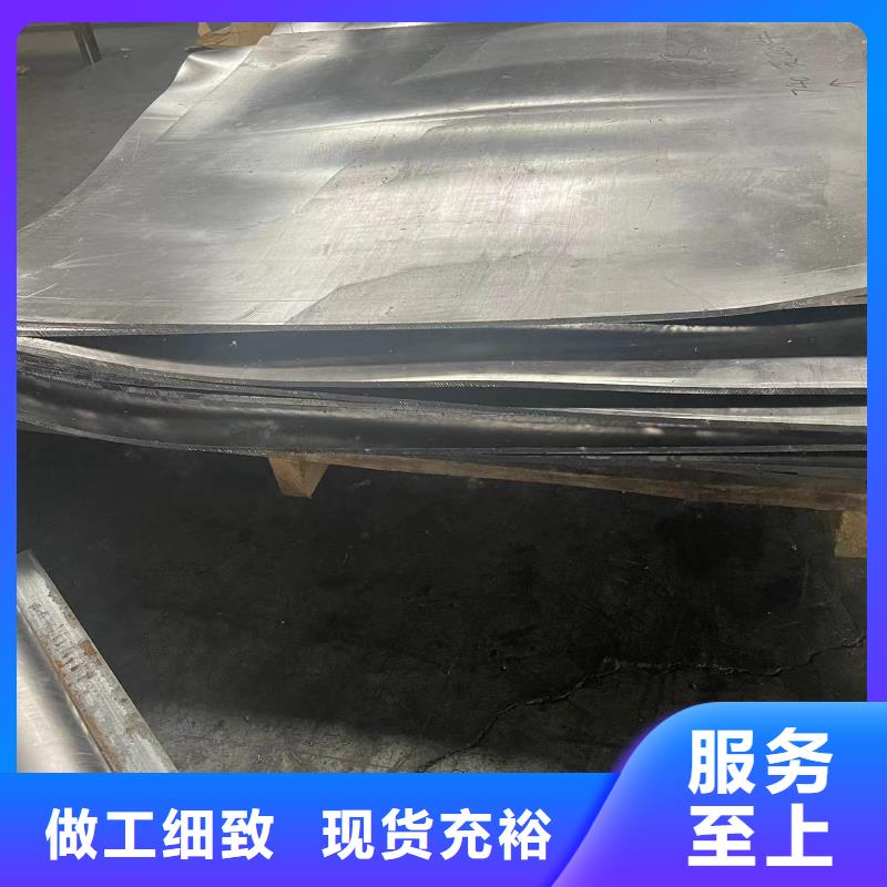 铅板dr铅板厂家大量现货
