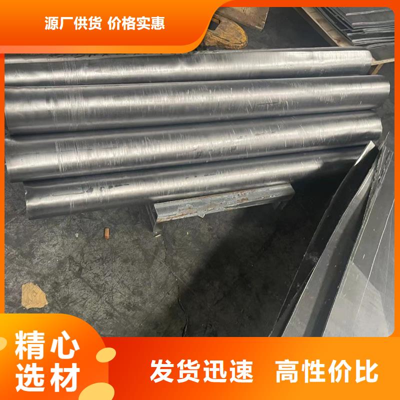 铅板2mm厚防辐射铅板当日价格