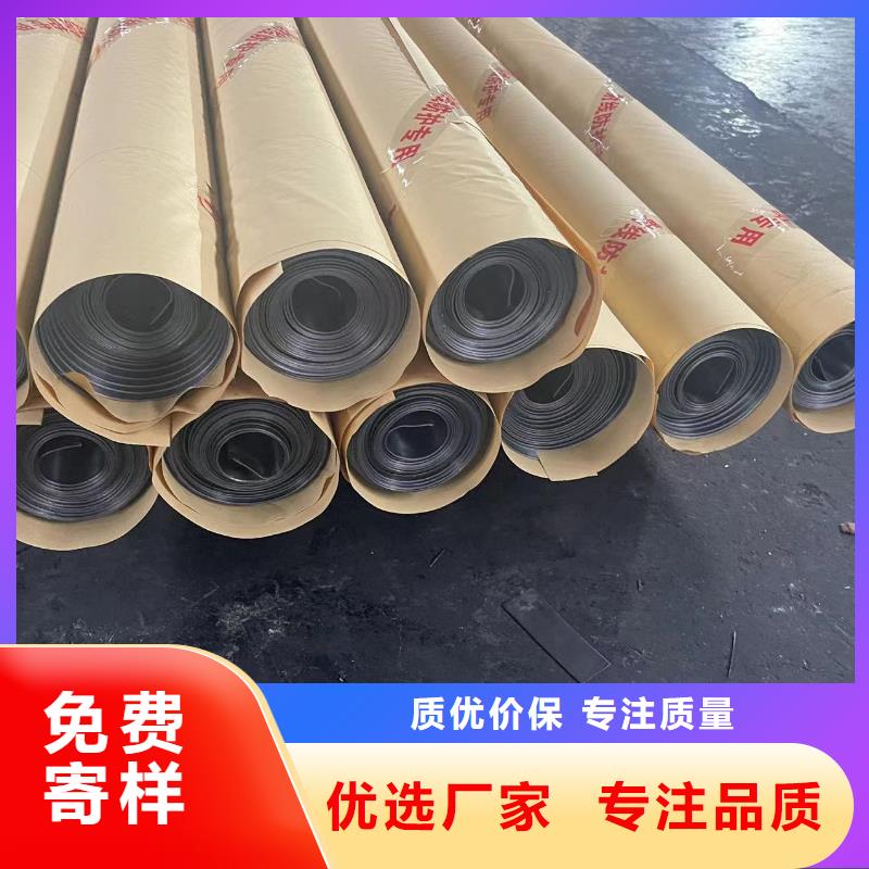 铅板防x射线铅板用心做好每一件产品