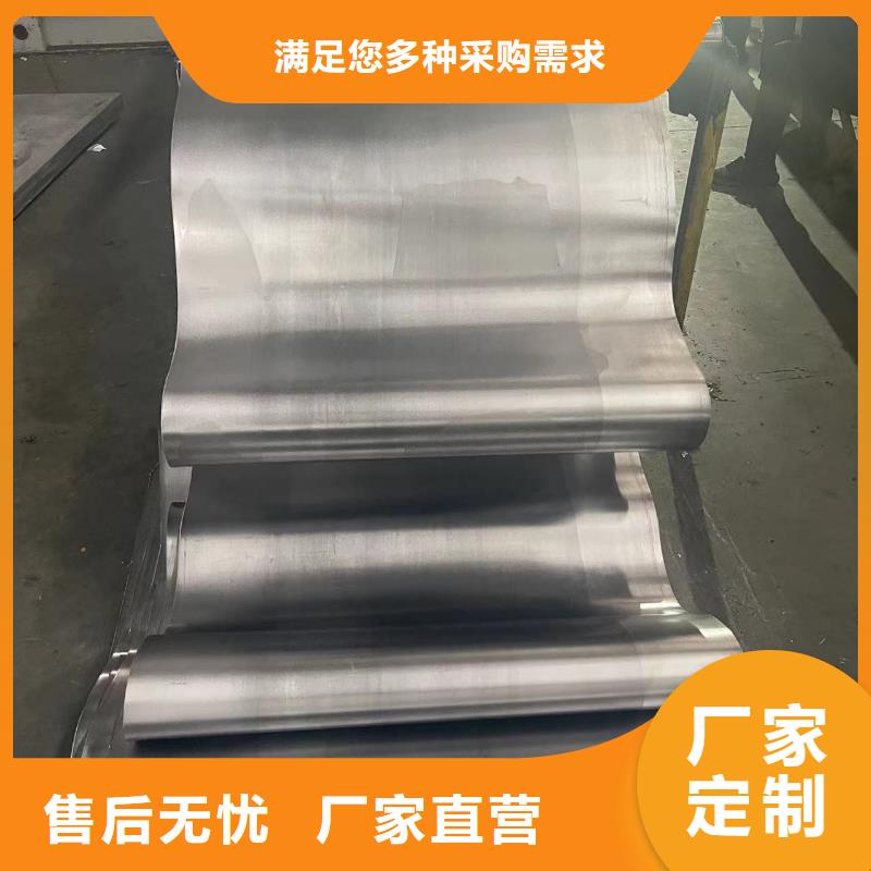 铅板10mm铅板您想要的我们都有