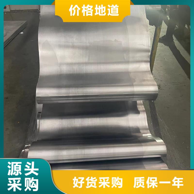 铅板射线屏蔽铅板现货采购
